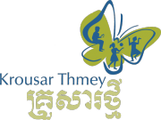 Krousar Thmey (ONG)